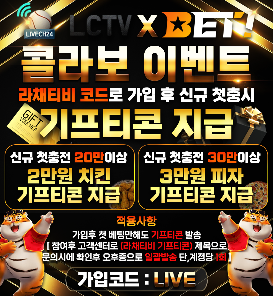 BET배너이미지3.png