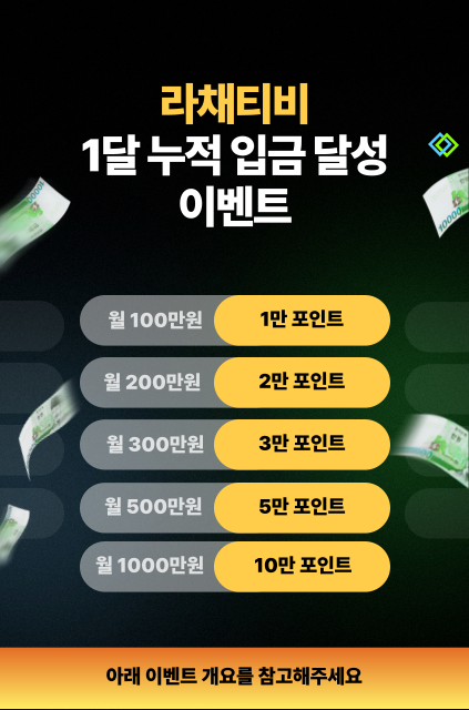 제목을-입력해주세요_-001 (1).png