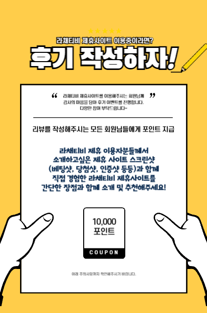 제목을 입력해주세요_-001.png