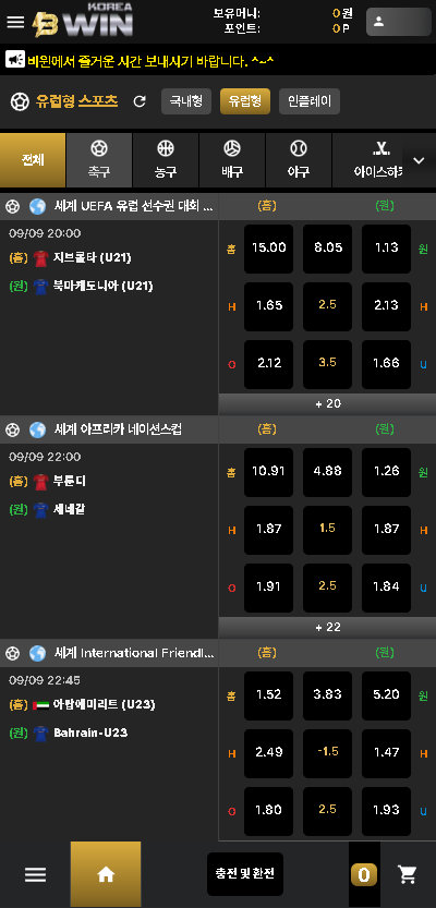 bwin_M.PNG
