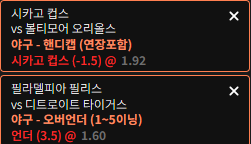 리뷰 이벤트.png