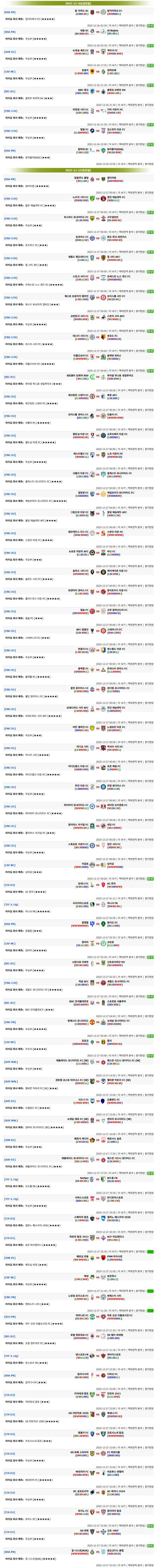 414d7e10800b979ec0c2ca8c044adb1b_1766723380_5439.png 414d7e10800b979ec0c2ca8c044adb1b_1766723380_5439.png