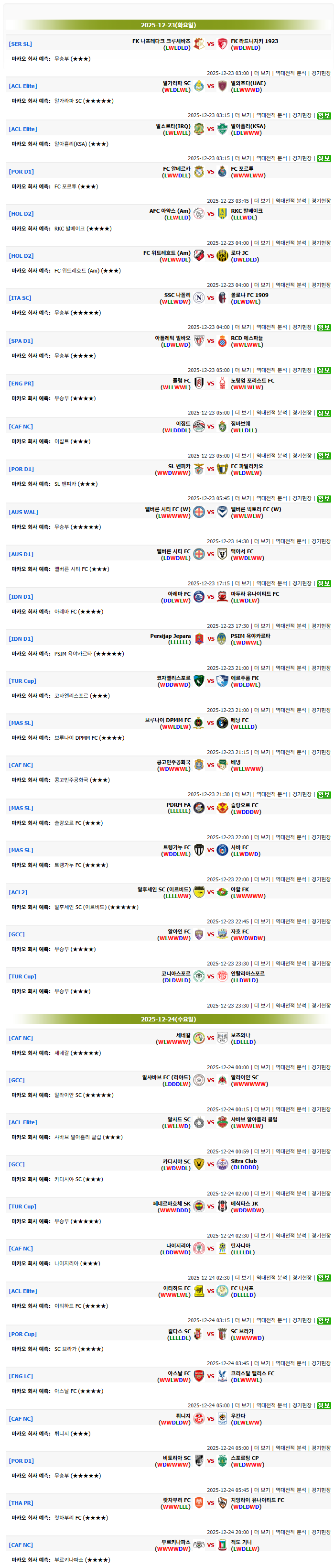 43134488870adc89d5b385db5fd18141_1766470280_1516.png 43134488870adc89d5b385db5fd18141_1766470280_1516.png