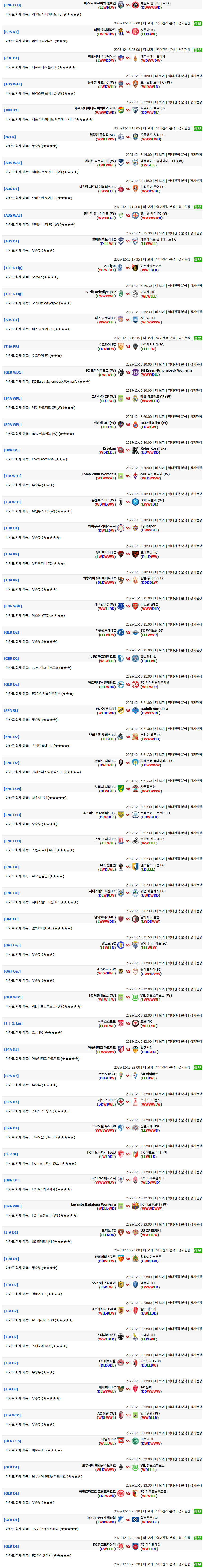 72a7a3f309ac3cdfd8ec1c84b2d1f18f_1765594018_1063.png 72a7a3f309ac3cdfd8ec1c84b2d1f18f_1765594018_1063.png