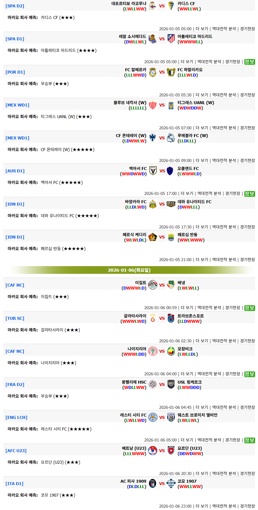 0b64040cd92ec8f5d6a2f4f4d5ee6f1b_1767580824_5967.png 0b64040cd92ec8f5d6a2f4f4d5ee6f1b_1767580824_5967.png