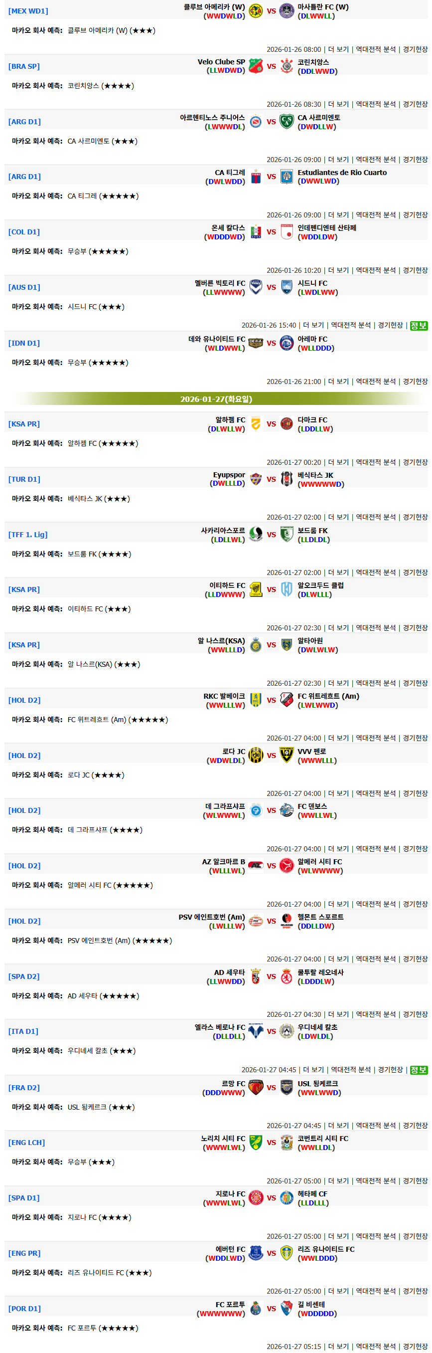 1ab9d0e85b86085dc512081071a651e5_1769401979_7962.png 1ab9d0e85b86085dc512081071a651e5_1769401979_7962.png