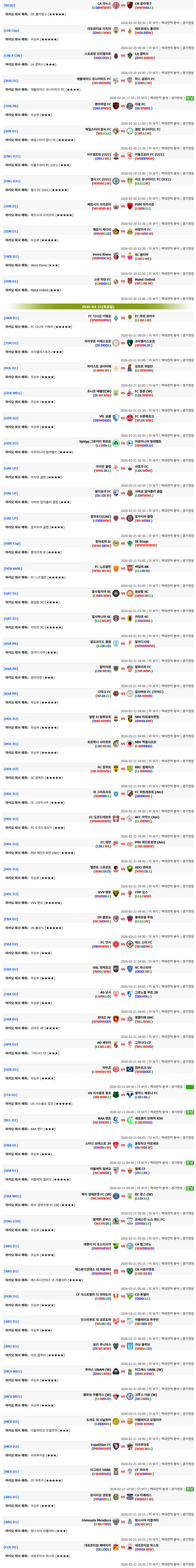 5f2eeaaf7bfb7efd23fb29a791746021_1771554456_3154.png 5f2eeaaf7bfb7efd23fb29a791746021_1771554456_3154.png