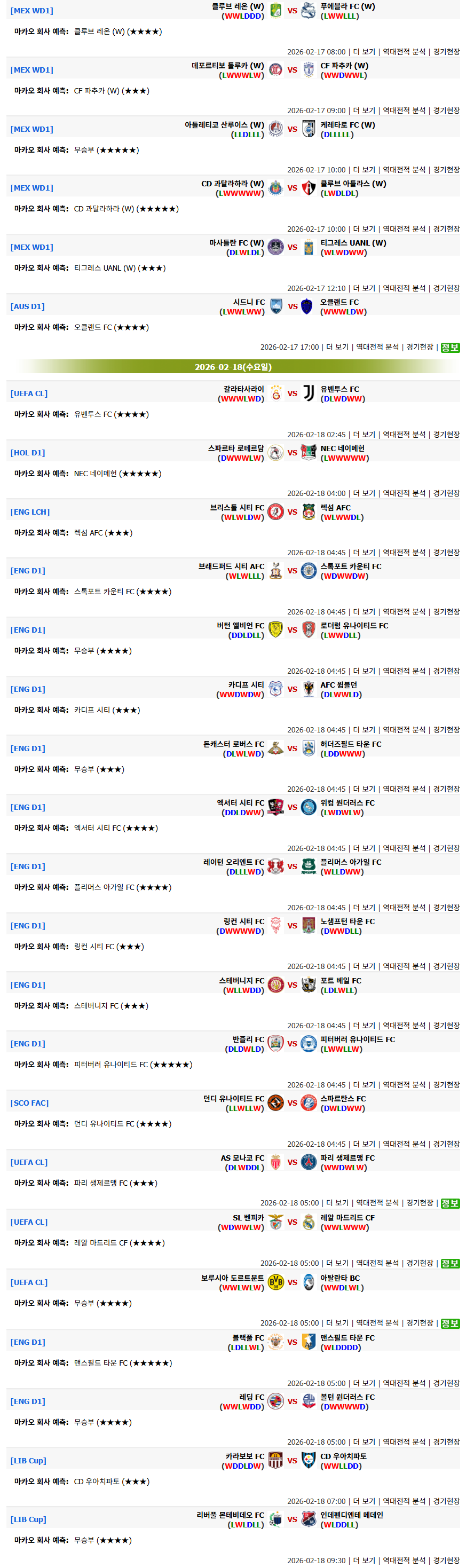 8efb3c225e8a852fd7f85b363fe1ed27_1771294274_9058.png 8efb3c225e8a852fd7f85b363fe1ed27_1771294274_9058.png