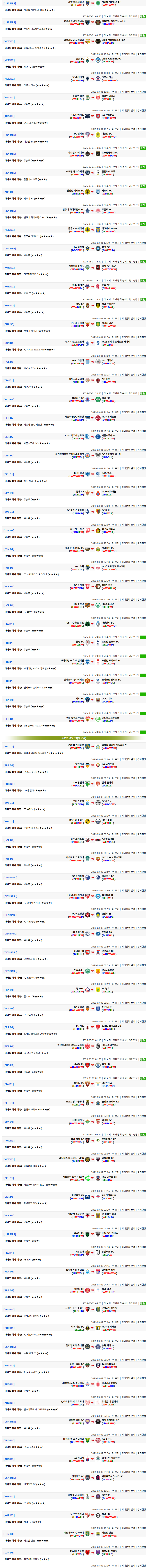 16fef311b45c02d9c27a12c7612f2460_1772331758_4687.png 16fef311b45c02d9c27a12c7612f2460_1772331758_4687.png