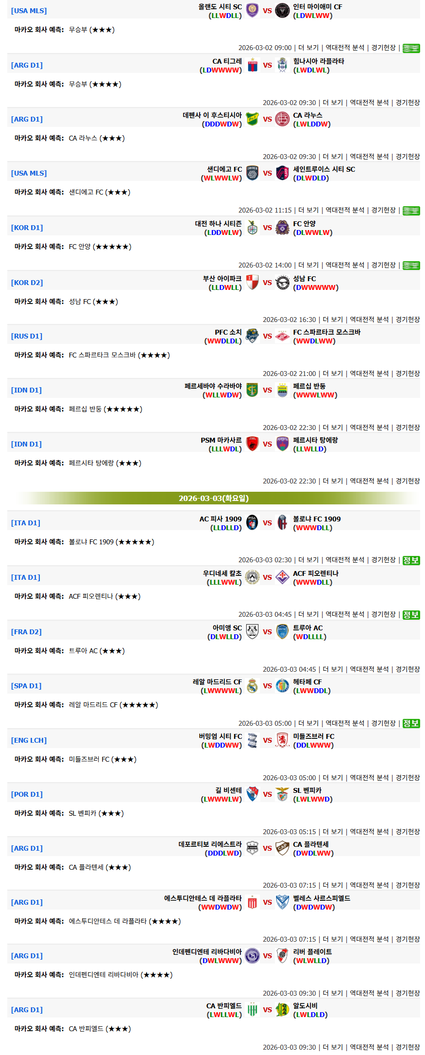 f705db19dce62fb7354c389b6a2cf6df_1772416204_0178.png f705db19dce62fb7354c389b6a2cf6df_1772416204_0178.png