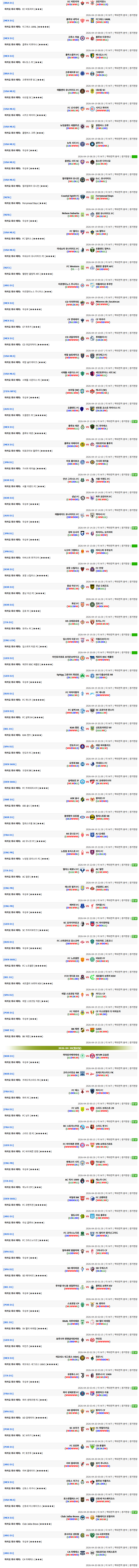 8be5bfa86561c3295dfa1bd8b02d4b77_1776561927_6837.png 8be5bfa86561c3295dfa1bd8b02d4b77_1776561927_6837.png
