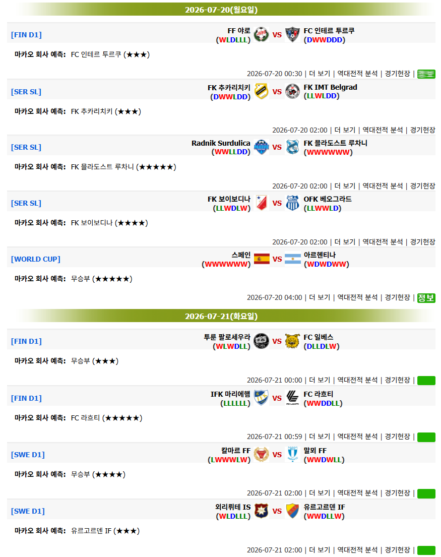 e374686e9dd4626f14b0ebf3a0e253ab_1784514546_098.png e374686e9dd4626f14b0ebf3a0e253ab_1784514546_098.png