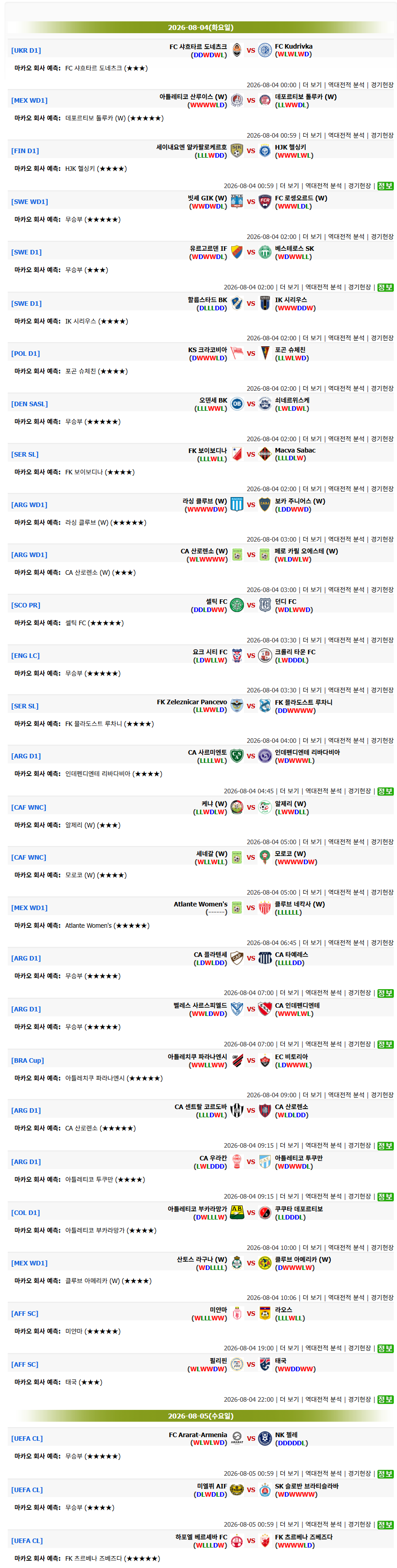 6e602db62ab302e604d8f25e730bf0ac_1785814326_2101.png 6e602db62ab302e604d8f25e730bf0ac_1785814326_2101.png