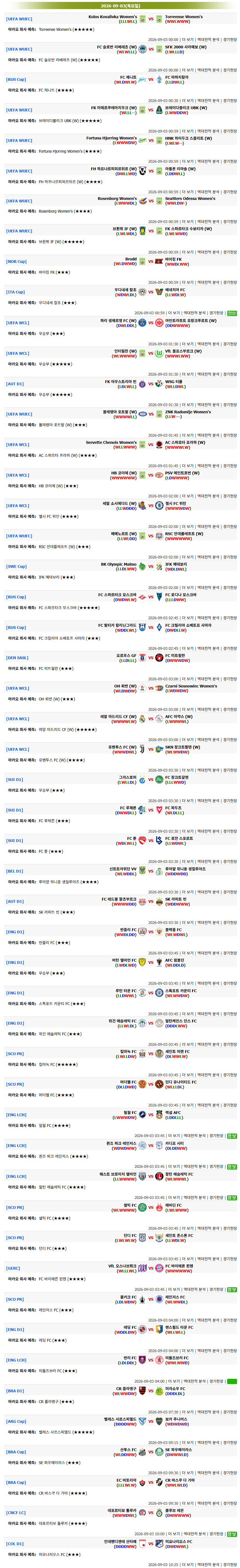 5aaa0bf320279f6fc712044723937a3f_1788398883_1952.png 5aaa0bf320279f6fc712044723937a3f_1788398883_1952.png