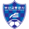 부산교통공사